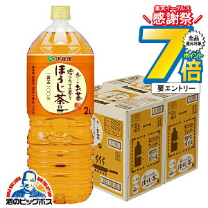 [ 2L  ɓ ` ق 2000ml×2P[X/12{s012twITOx