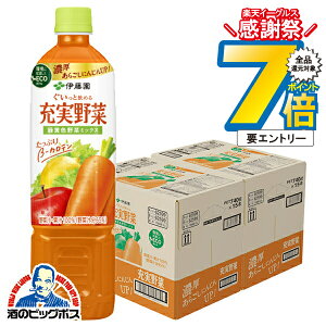 1410`P7{L ؃W[X y{B̂ zɓ [ ΉF؃~bNX ybg 740g×2P[X/30{s030twITOx