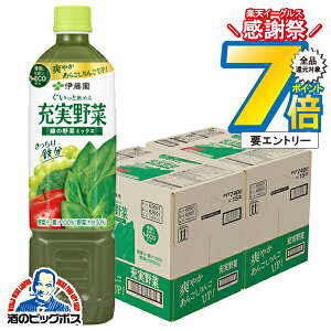 1410`P7{L ؃W[X y{B̂ zɓ [ ΂̖؃~bNX ybg 740g×2P[X/30{s030twITOx