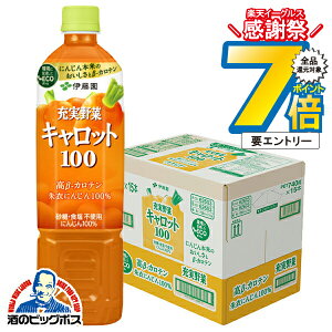 ؃W[X y{B̂ zɓ [ Lbg100 ybg 740g×1P[X/15{s015twITOxlQ ɂ񂶂W[X