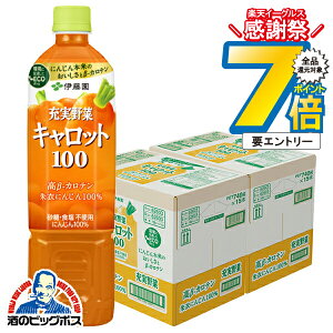 ؃W[X y{B̂ zɓ [ Lbg100 ybg 740g×2P[X/30{s030twITOxlQ ɂ񂶂W[X