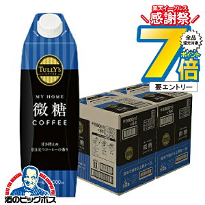 y{B̂ zɓ ^[Y R[q[  Lbvt pbN 1000ml×2P[X/12{s012twITOx