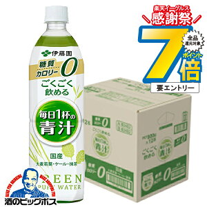 ` ؃W[X  ɓ ߂ 1t̐` ybg 900g×1P[X/12{s012twITOx