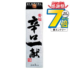 { { @@hꌣ@3000mlpbN×2P[X/8{s008t wFSHx