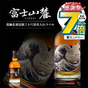 L ECXL[ xmR[ VOj`[uh xԎO\Zi  x 700ml Iׂ邨܂2Zbg a a O Mtg j  a v[g j җj 