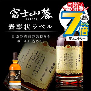   ECXL[ xmR[ VOj`[uh 700ml \󃉃x Iׂ邨܂2Zbg ӏ O Mtg j  a v[g j җj Ê j 