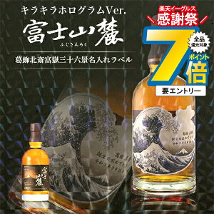 L ECXL[ xmR[ VOj`[uh xԎO\Zi LLzOꃉx 700ml a a Mtg j  a v[g j җj Ê ސEj J