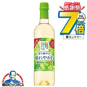 yC Czyybg{gzTg[ _h~ܖŶC u₩ ₩ 720ml×1{wASHx