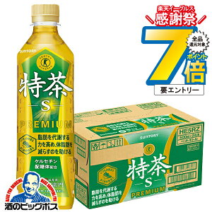 16܂ŁP7{L yLZszywsz Β  Tg[ ɉEq  TOKUCHA یpHi 500ml×1P[X/24{s024twSUFxgNz