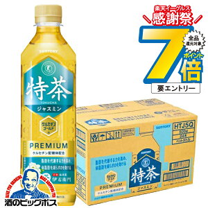 16܂ŁP7{L  WX~eB[  Tg[ ɉEq  WX~ TOKUCHA یpHi 500ml×1P[X/24{s024twSUFxgNz