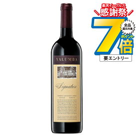 14日10時〜★P7倍※諸条件有 ヤルンバ ザ シグネチャー 赤 750ml【オーストラリアワイン】 【shibazaki_YA】 『FSH』 wine_AYLT4