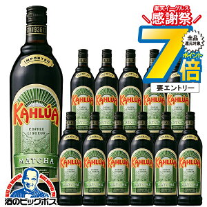 16܂ŁP7{L y{B̂ zJ[AR[q[  L[ Tg[ R[q[ L[ J[A  700ml×1P[X/12{s012twFSHx