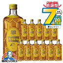 16日まで★P7倍※諸条件有 【本州のみ送料無料】ウイスキー 12本 サントリー ウイスキー 角瓶 40度 700ml×1ケース/12本《012》『OMS』