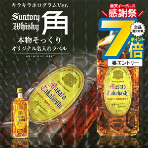   ECXL[ Tg[ pr 700ml { ̂Iׂ LLzO ꃉx O IWix  Mtg j  a v[g j җ