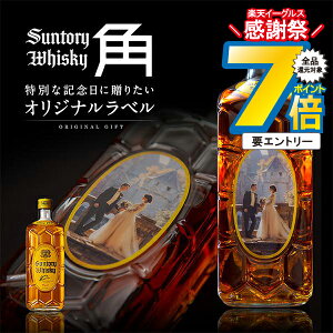   ECXL[ p IWix  Tg[ pr 700ml DȎʐ^ō ʐ^ ꃉx O Mtg j  a v[g j җj Ê ސE