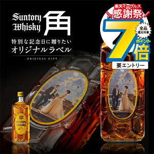   ECXL[ p IWix  Tg[ pr 700ml DȎʐ^ō ʐ^ ꃉx Iׂ邨܂2Zbg O Mtg j  a v[g 