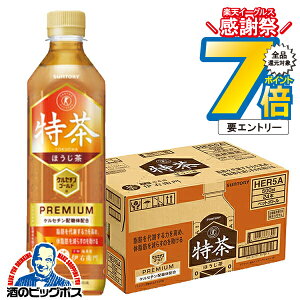 16܂ŁP7{L    Tg[ ɉEq  ق TOKUCHA یpHi 500ml×1P[X/24{s024twSUFxgNz