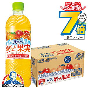 16܂ŁP7{L  Tg[ VR Ɖʎ IW}S[ 600ml×1P[X/24{s024twIASxLbƉʎ r^~ SUF