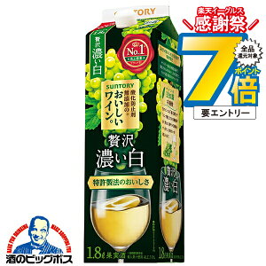 16܂ŁP7{L yC Czy1.8LpbNzTg[ _h~ܖYC ґ Z 1800ml×1{wASHx