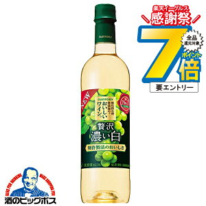 yC Czyybg{gzTg[ _h~ܖŶC ґ Z 720ml×1{wASHx