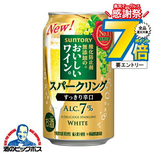  Xp[NO Cy{B̂ zTg[ _h~ܖŶXp[NOC  A 350ml×1P[X/24{s024twASHxyXpʁzyXpJz