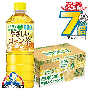 16܂ŁP7{L yzTg[ O[_J ₳R[ 600ml×1P[X/24{s024twIASx