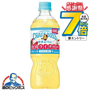 C`eB[ ybg{g  Tg[ Ntg{X ETEA pC`eB[ 600ml×2P[X/48{s048twSUFx