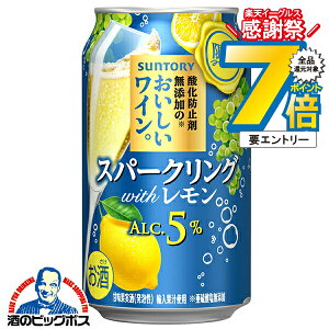 y{B̂ zC Tg[ _h~ܖŶXp[NOC with  350ml×2P[X/48{s048twBSHx