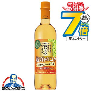 C Tg[ _h~ܖŶC ߂̃RN ybg{g 720ml×1{wFSHx