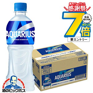 X|[chN  RJER[ ANGAX 500ml×1P[X/24{s024twCOCx