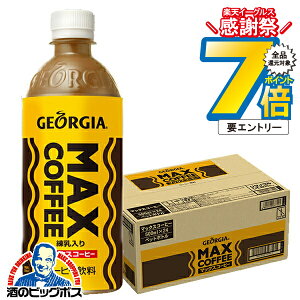 16܂ŁP7{L R[q[   RJER[ }bNXR[q[ 500ml×1P[X/24{s024twCOCx