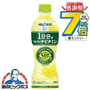 1410`P7{L  ANGAX 1̃}`r^~ 500ml×1P[Xi24{js024t wCOCx