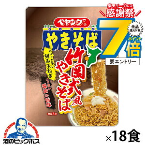 16܂ŁP7{L yO JbvĂ   ܂邩Hi yO |₫ 114g×1P[X/18H(018)wGCCx