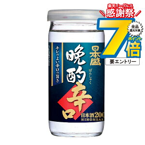 1410`P7{L y{B̂ z{ ӎ h 200ml×1P[Xi30{ji030j wFSHx