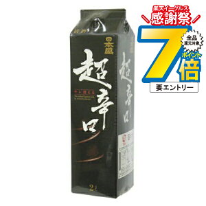 y{B̂ z{ h 2000mlpbN×2P[Xi12{js012t wFSHx