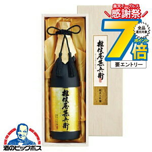 1410`P7{L y\zy2025N1118 Ε Ε { Mtg y{B̂ z؋˔{ t I Grq đ 720mlwTKSxv[