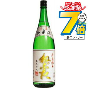 16܂ŁP7{L  ˂Ԃ W폃 1800ml wFSHx