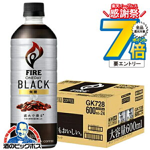 y R[q[zyzL t@CA fC ubN 1P[X/600ml×24{s024twIASx