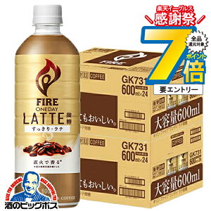 R[q[  e  ybg{g  L t@CA fC e  600ml×2P[X/48{s048twGCCx