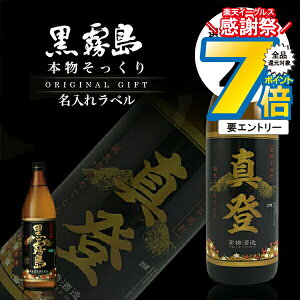   { ꃉx 900ml Iׂ邨܂2Zbg O Mtg j  a v[g j җj Ê ސEj JXj j 蕨 ̓ |