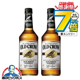 16日まで★P7倍※諸条件有 2本 バーボン ウイスキー whisky 【本州のみ 送料無料】オールドクロウ 700ml×2本《002》『FSH』