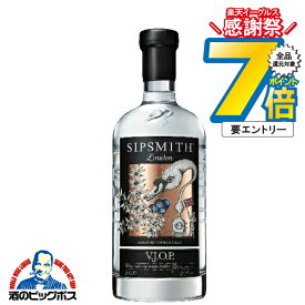14日10時〜★P7倍※諸条件有 ジン gin シップスミス VJOP ブラック ロンドン ドライジン 57度 700ml瓶【正規品】【susipsmithVJOP】