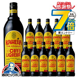 16܂ŁP7{L y{B̂ zJ[AR[q[ L[ Tg[ J[A R[q[ L[ 20x 700ml×1P[X/12{s012twFSHx