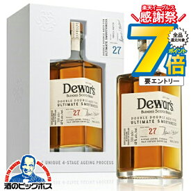 16日まで★P7倍※諸条件有 ウイスキー 【本州のみ 送料無料】デュワーズ ダブルダブル 27年 500ml 正規品 ブレンデッド スコッチ ウイスキー