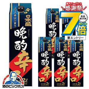 1410`P7{L y{ pbNzy{B̂ z{ ӎސh 2000mlpbN×1P[Xi6{js006t wFSHx