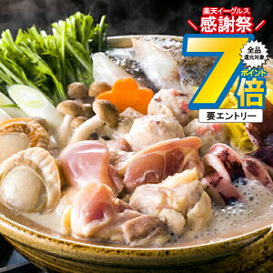 16܂ŁP7{+3{L ΕMtg 2025   Zbg Mtg lߍ킹 kC { kCY{100g×5 Ⓚ 0080143wSKTx 񂹃O a j j