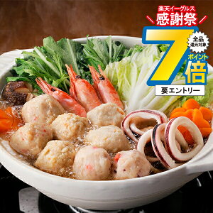 1410`P7{+3{L ΕMtg 2025   Zbg CN Mtg Zbg lߍ킹 kC CN݂ Ⓚ 0080264wSKTx 񂹃O a j j 