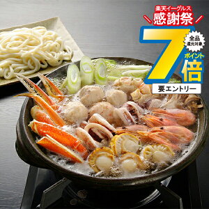 16܂ŁP7{+3{L ΕMtg 2025   Zbg I Jj  Mtg Zbg lߍ킹 kC ɓ Ⓚ 0080597wSKTx 񂹃O a j j 