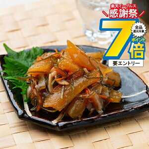 ΕMtg 2025  ̎q ̂ JYmR Mtg Zbg lߍ킹 p kCϑOucXv̎qOЂ 500g Ⓚ 0130319wSKTxa j j 蕨 3000~ 