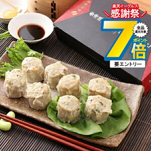 ΕMtg 2025  Ĕ VE}C イ܂ Mtg Zbg lߍ킹 y _S u`Ė ԍ◞{v؏Ĕ 8×3 Ⓚ 0130384wSKTxa j j